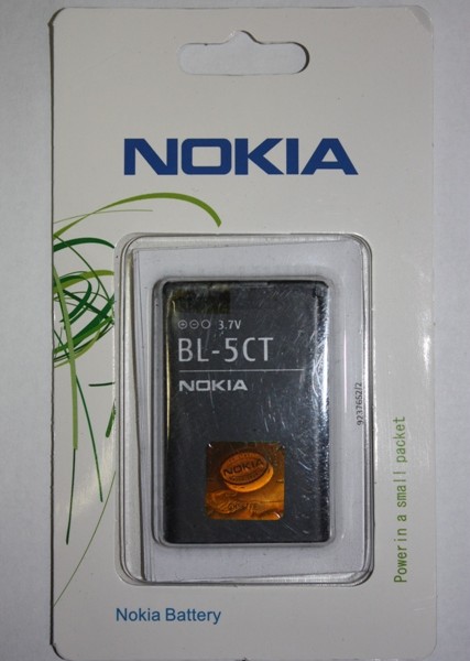 Nokia_BL-5CT
