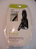 car_charger_for_htc_M10_micro