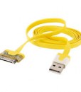 usb_cable_for iphone 4  Yellow