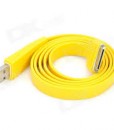 usb_cable_for iphone 4  Yellow2