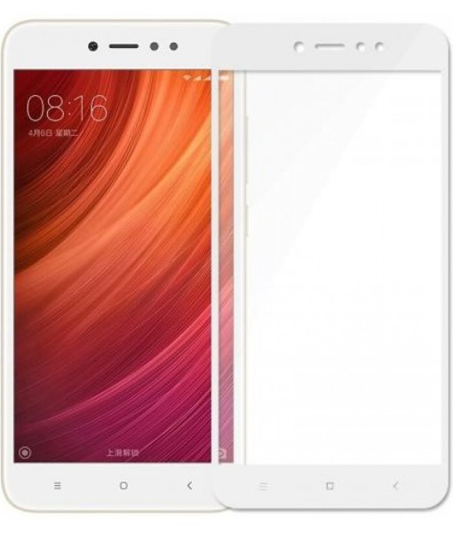 Защитное стекло Full Screen для Xiaomi_белое