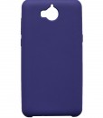 Huawei_y5_II_purple