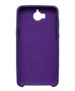 Huawei_y5_II_purple_1