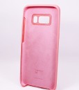 Soft touch S8 Pink_1