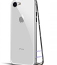 iPhone_7_silver_1