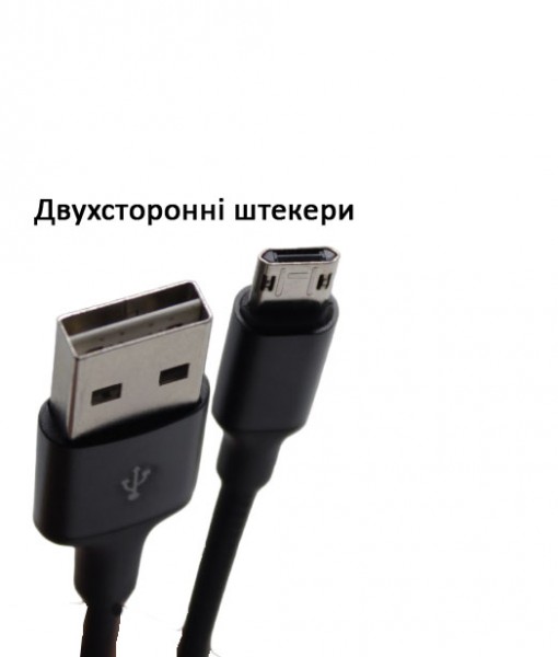 Micro USB cable_1